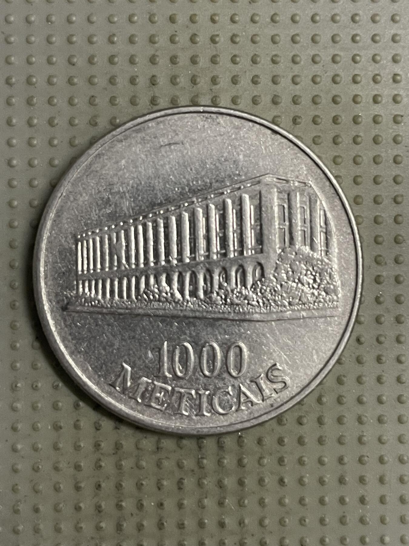 2025年第142场各国散币拍卖（总第142场） 莫桑比克1994年1000梅蒂卡尔