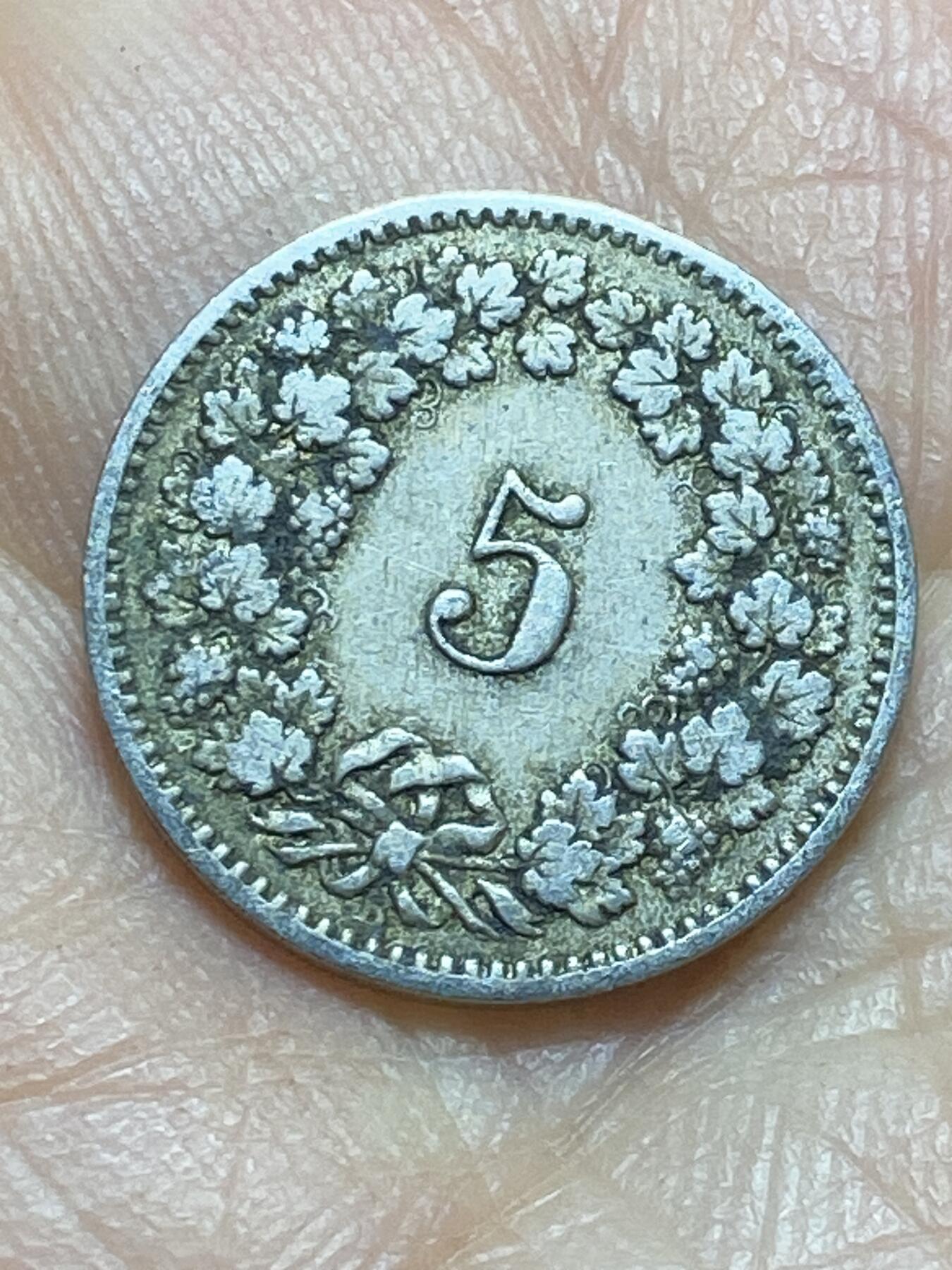 2025年第一百三十八场(总第一百六十四场）外国好品散币场(免佣金)