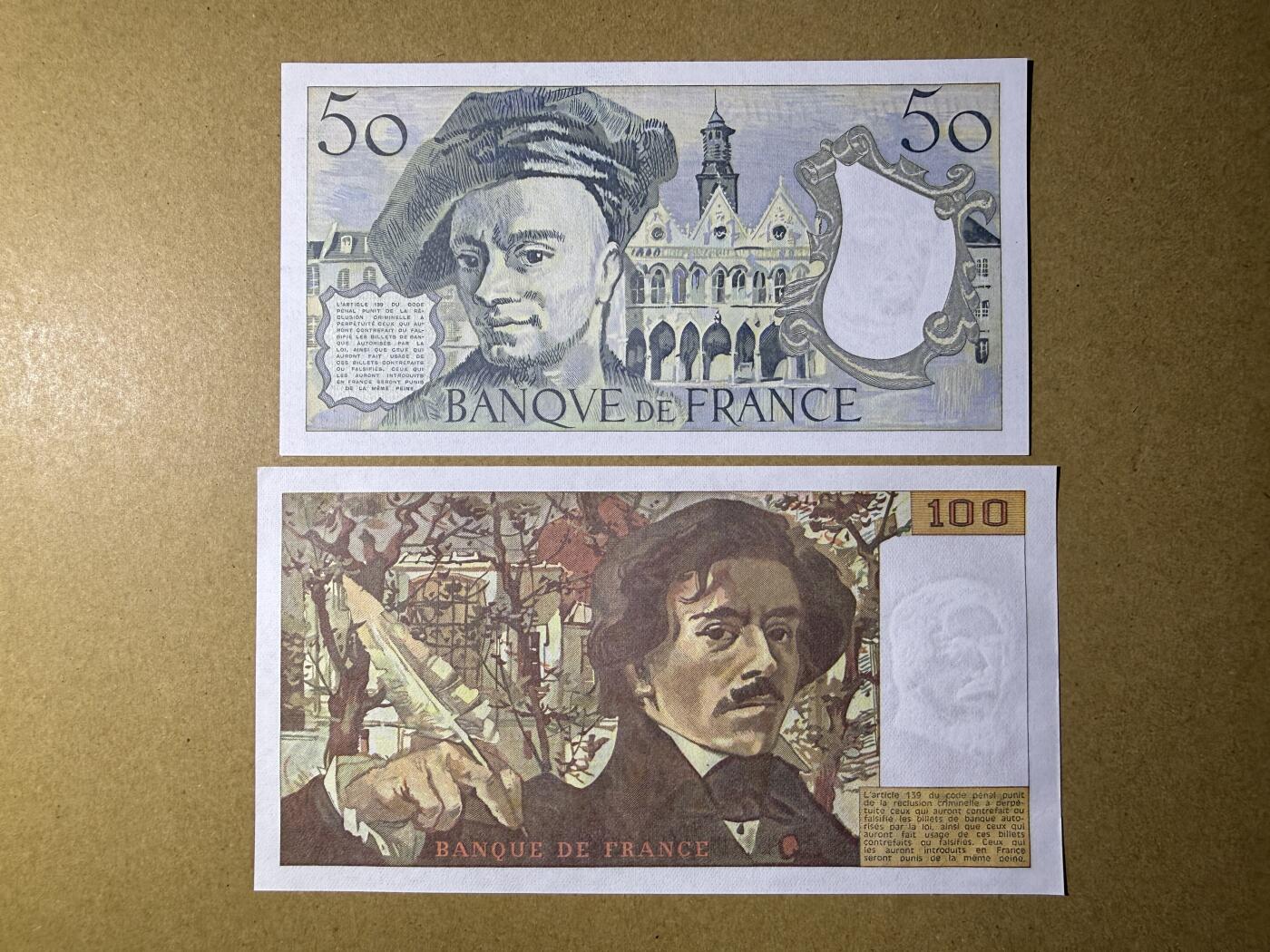 《艾美收藏》第225期-12.15周日外币精选场 法国50、100法郎2张 UNC 1986年 全程无4