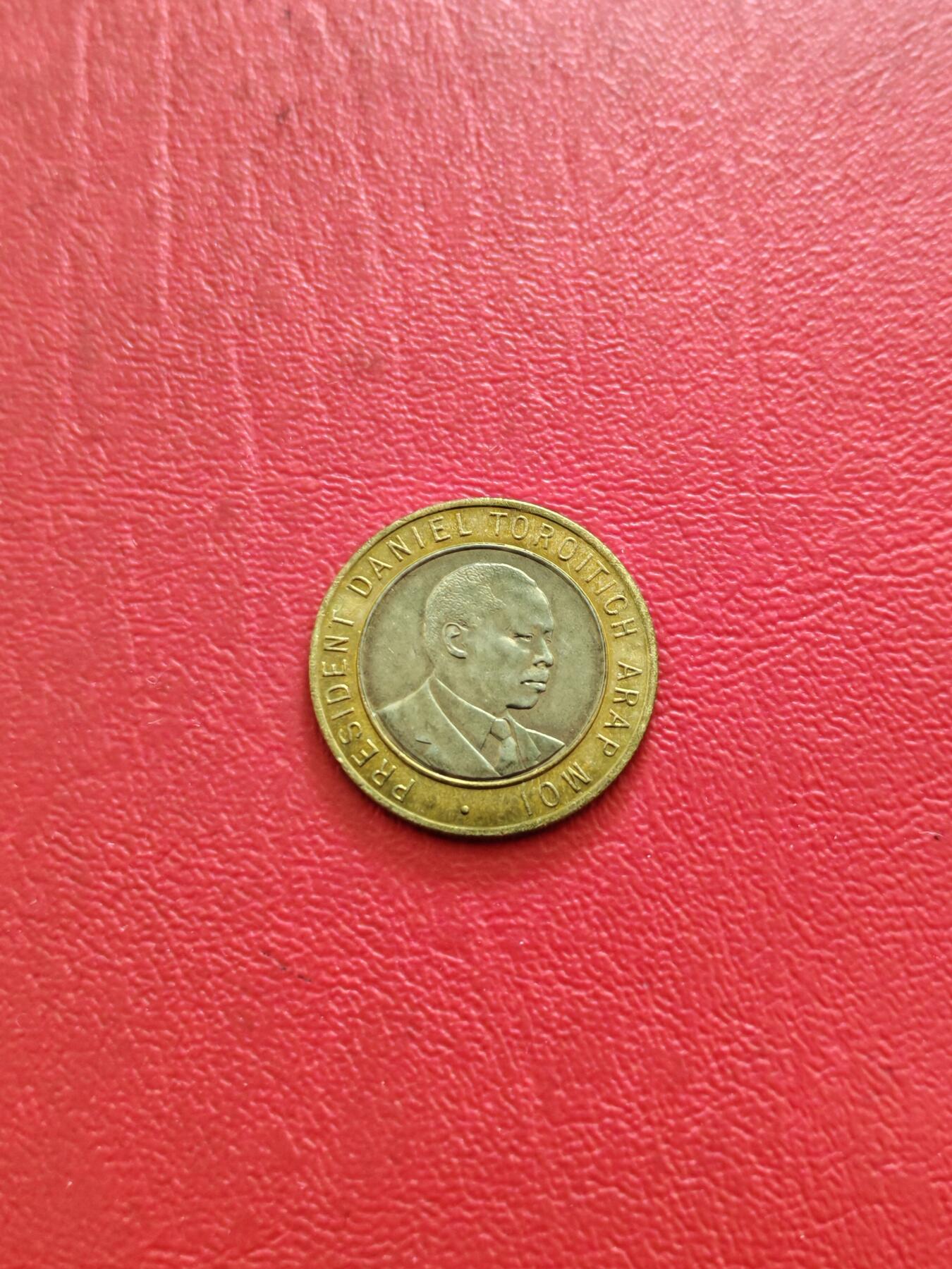 【云涧收藏】第八十四场