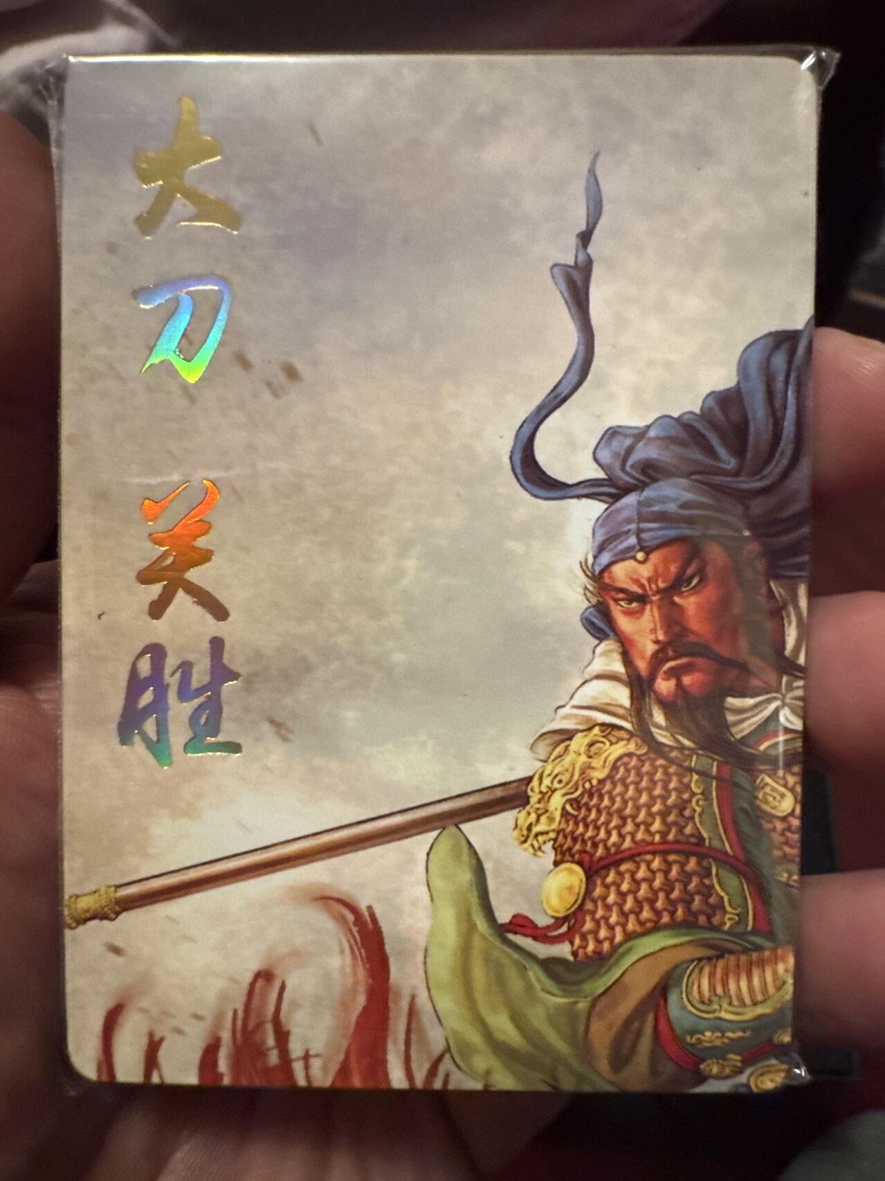 月落卡牌之特卡第2期-摩点众筹套卡专场