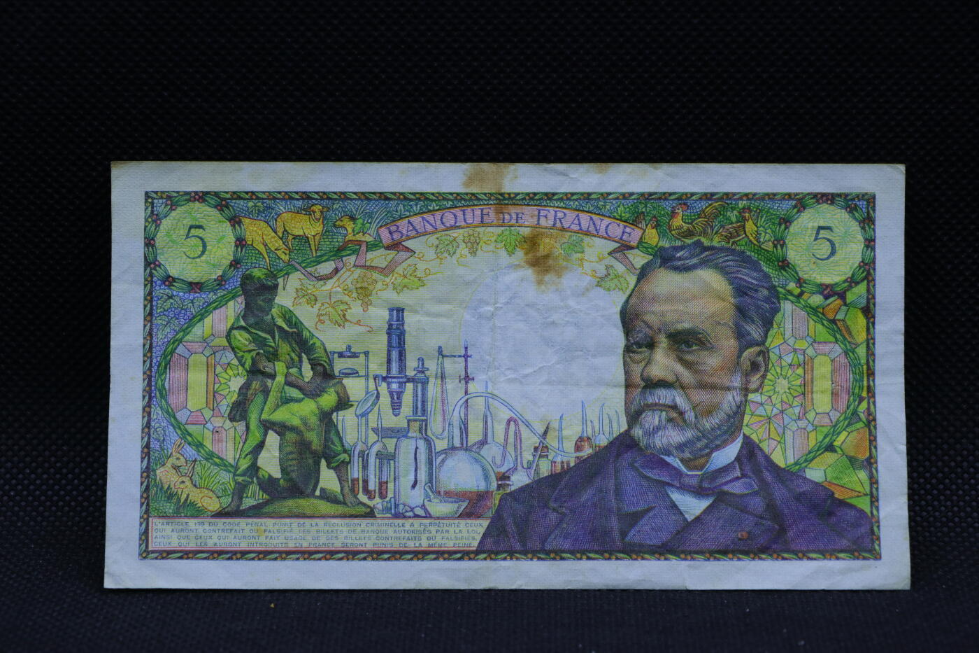 【淘币小摊】限时拍第八百三十四拍  纸币场  满百包邮可预留两周  周一统一发货   法国1966年5法郎纸币【有折】