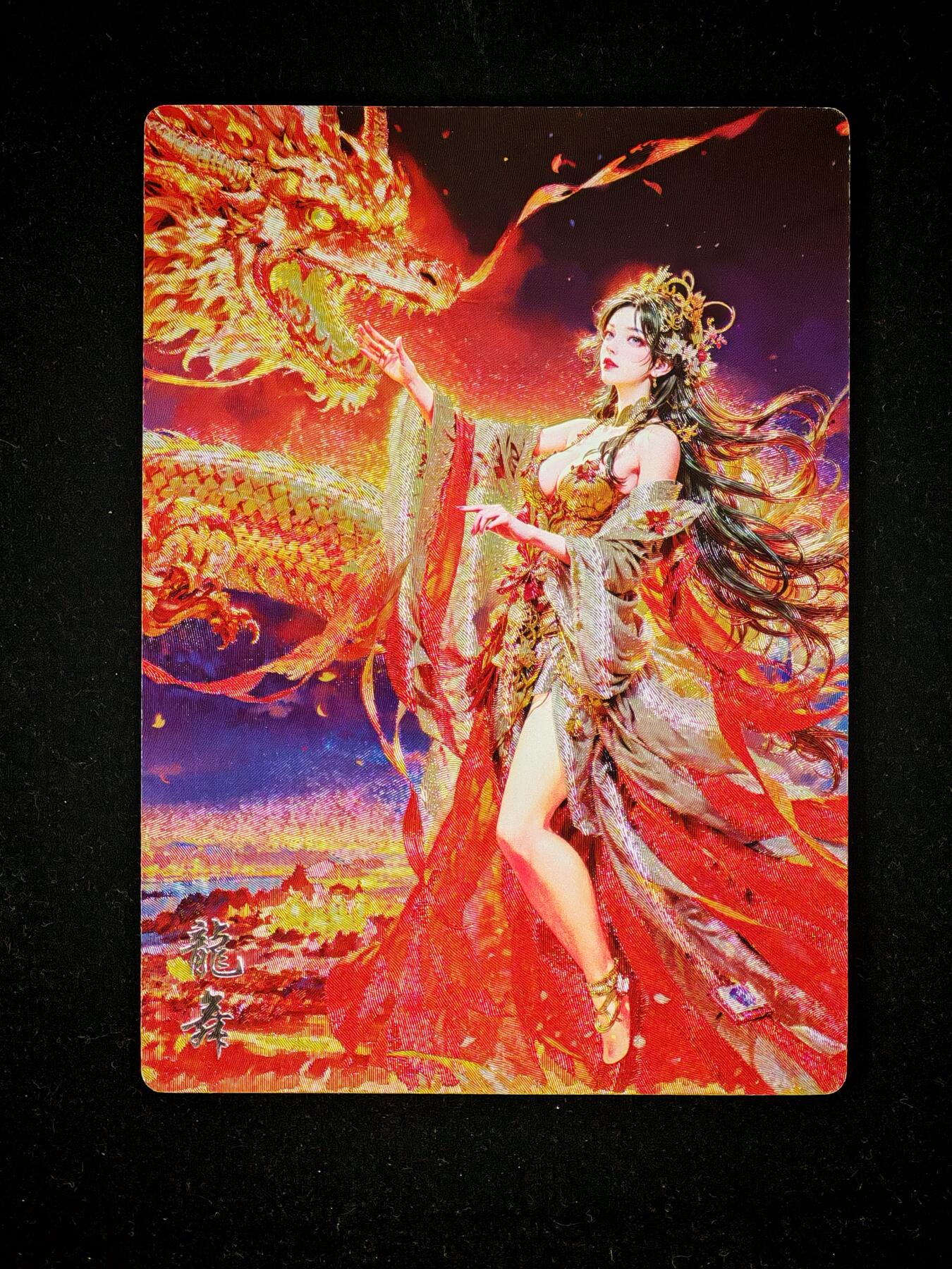 琦卡当当铺～第26期★★各种小漏~支持寄存★★~【9点40结束】扫码加群抽[包邮券]~