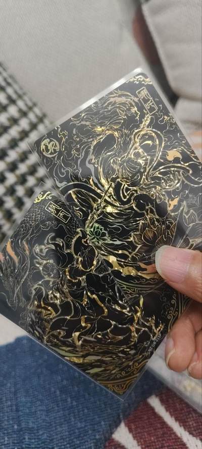 秋原瞳的小店第三十期（卡游三国凑套必备，众多大卡位，总有一个适合你） - 卡游哪吒黑金哪吒敖丙ur一对，入册看画佳品