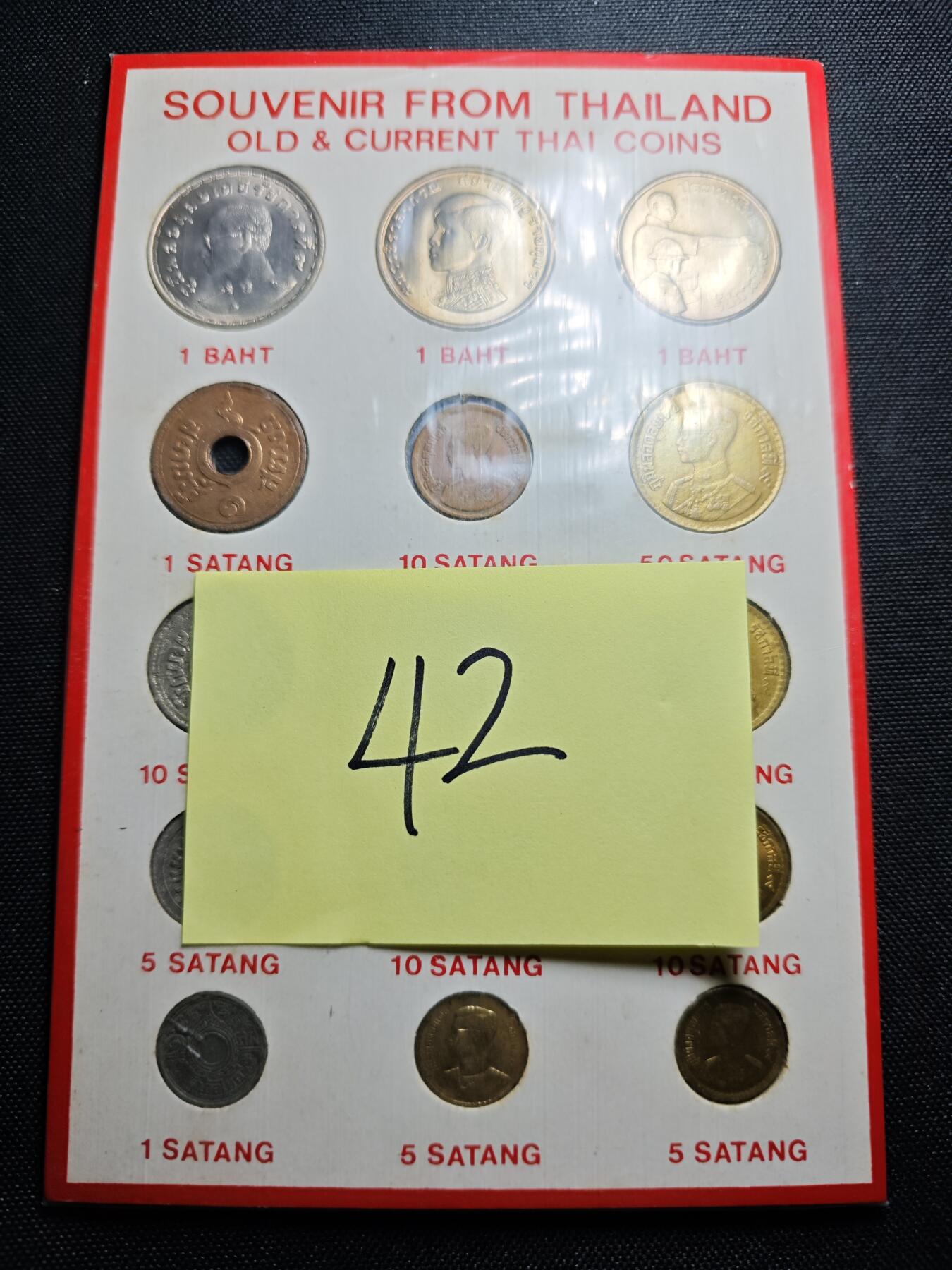 KK钱币收藏小铺 《套币 好品/批量散币专场》  2月预留时间 周末发货  泰国套币 含纪念币