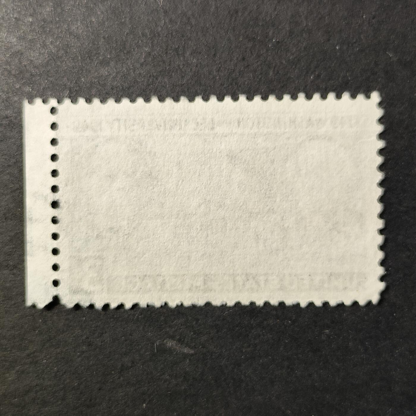 嘉禾收藏    【第412期】            无佣金、可寄存、满30元包邮 邮票一枚