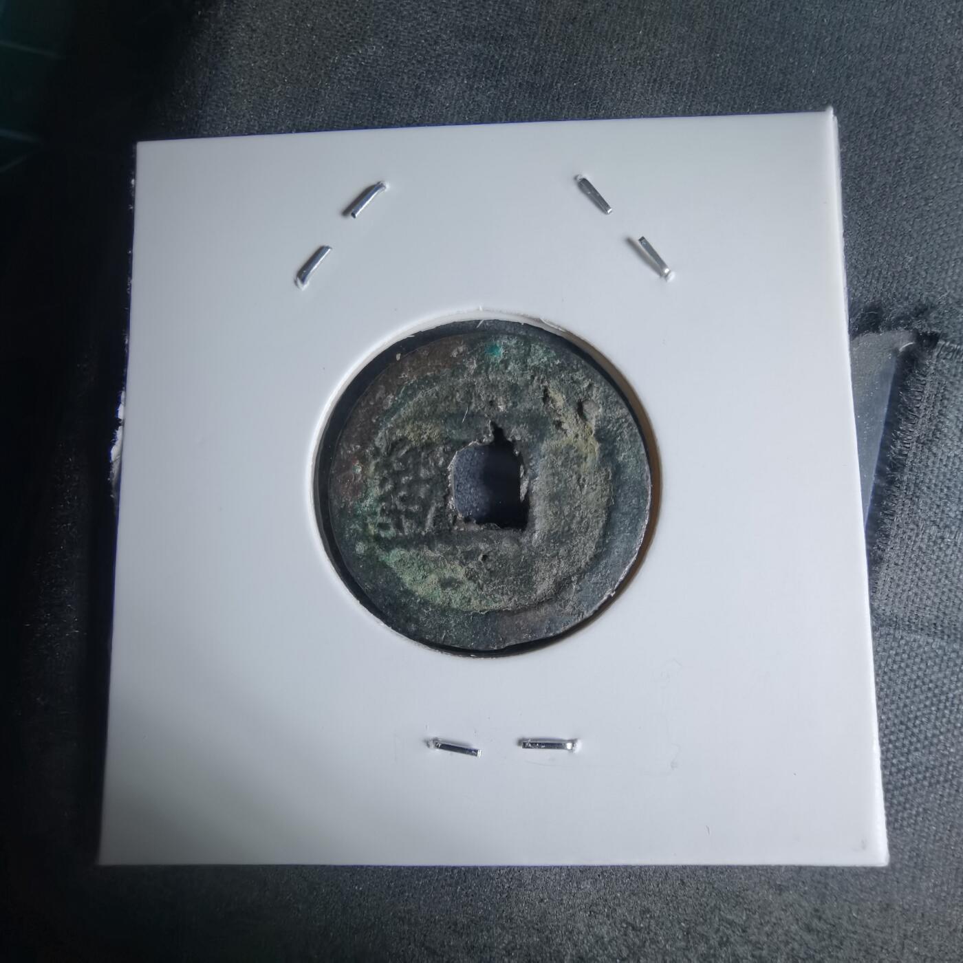 沼泽如烟--第941场