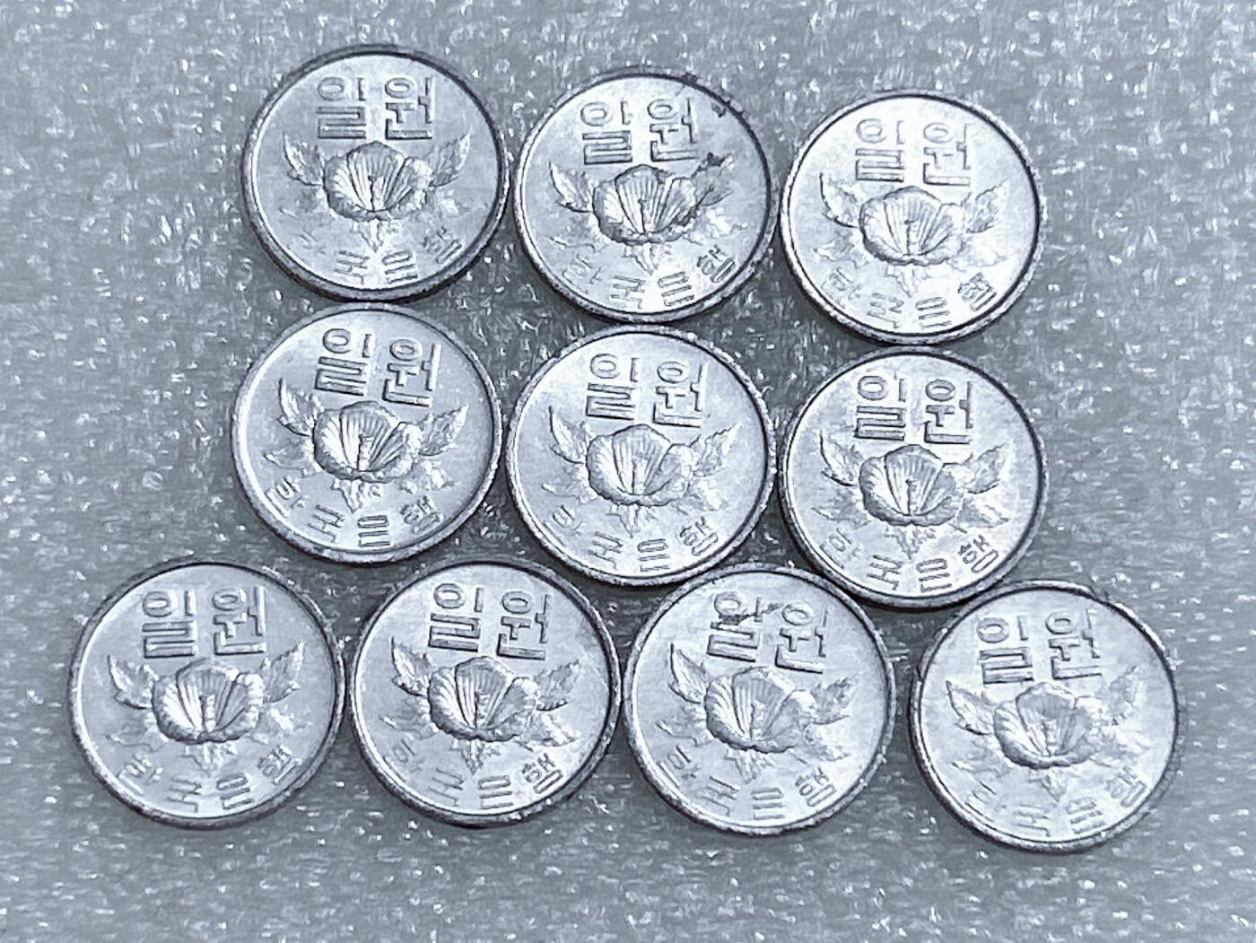 第一海外回流一元起拍收藏 韩国专场  第279期 韩国木槿花1元铝币 10枚