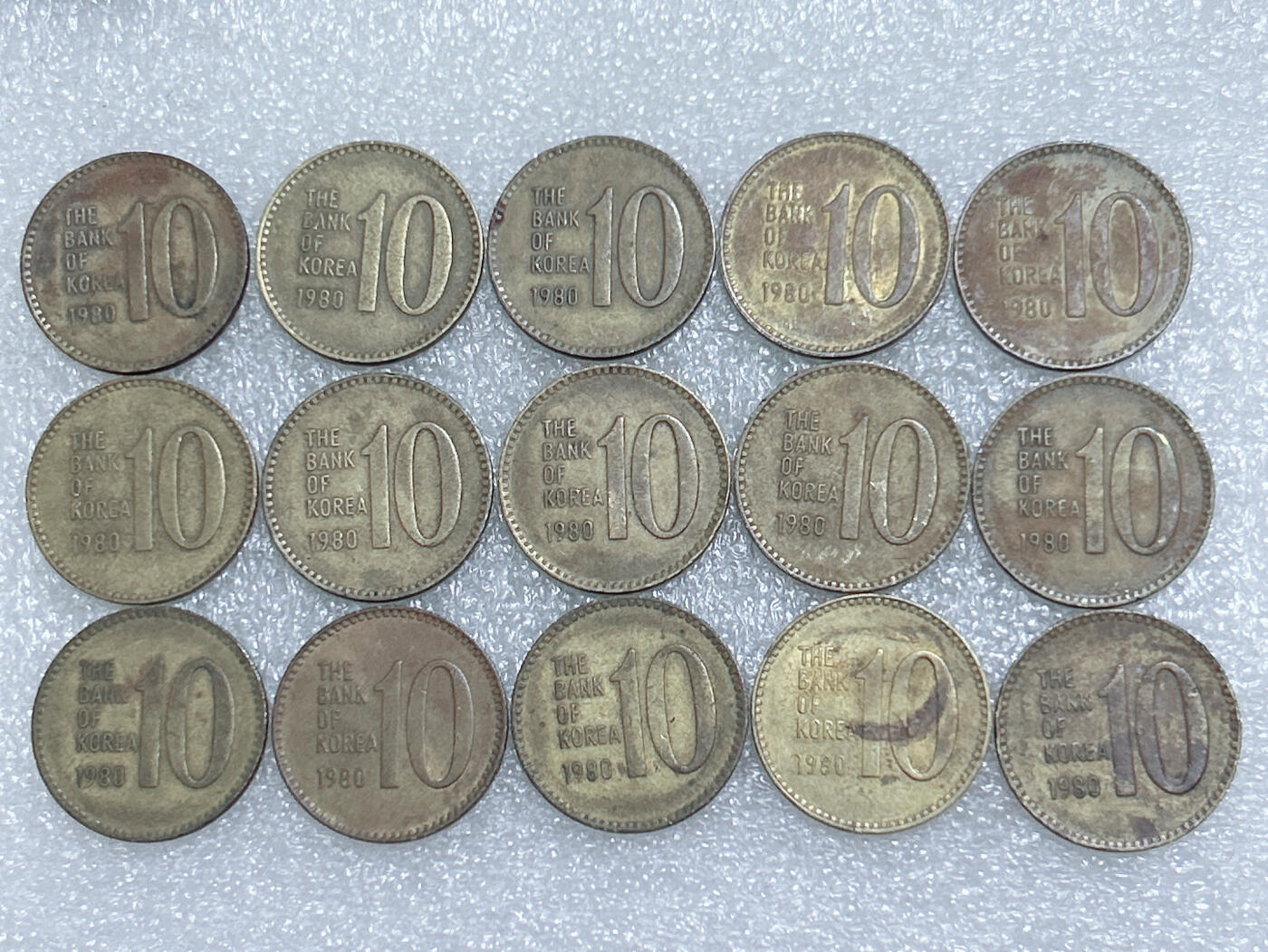 第一海外回流一元起拍收藏 韩国专场  第279期 韩国1980年10元铜币 15枚