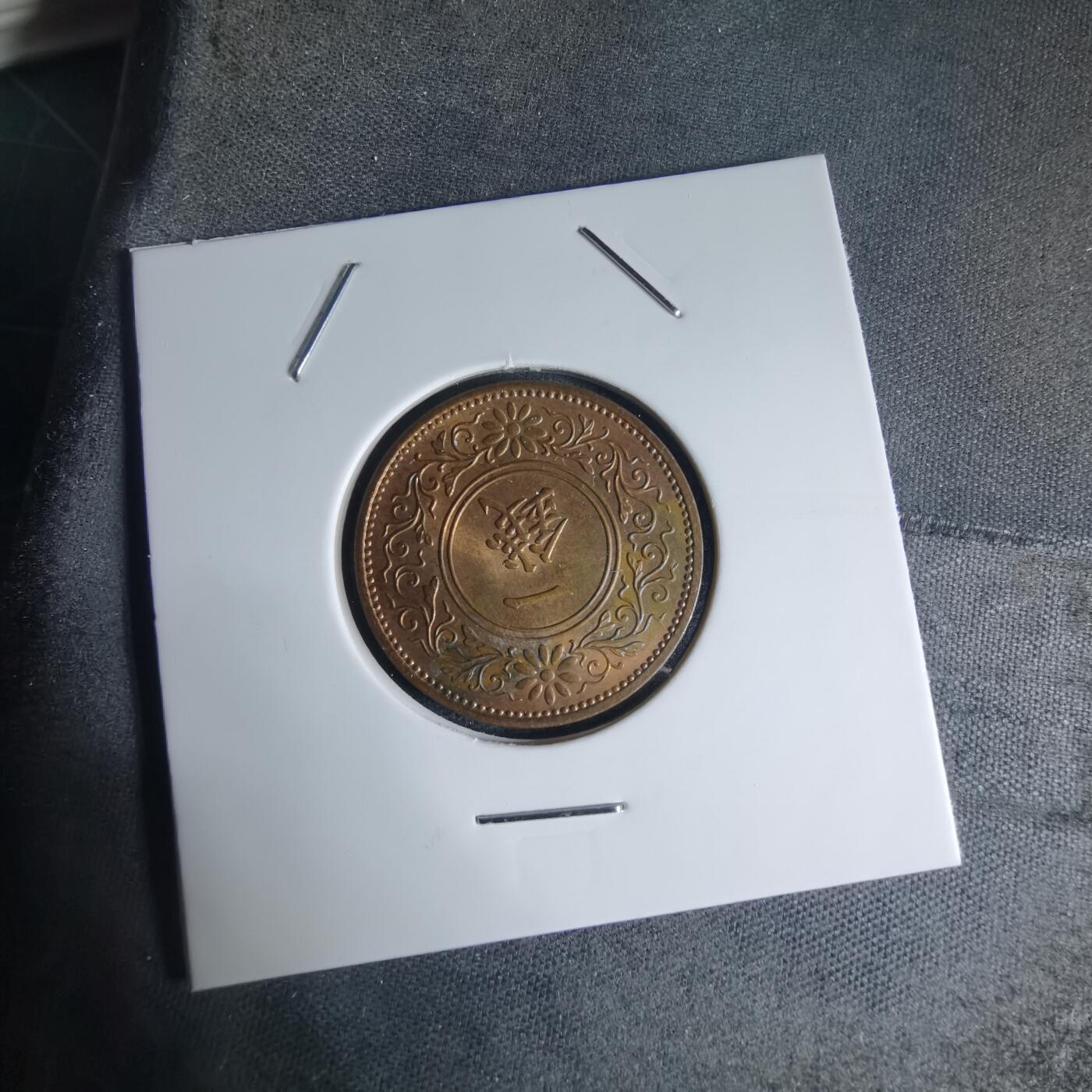 沼泽如烟--第941场 昭和十一年桐叶一钱