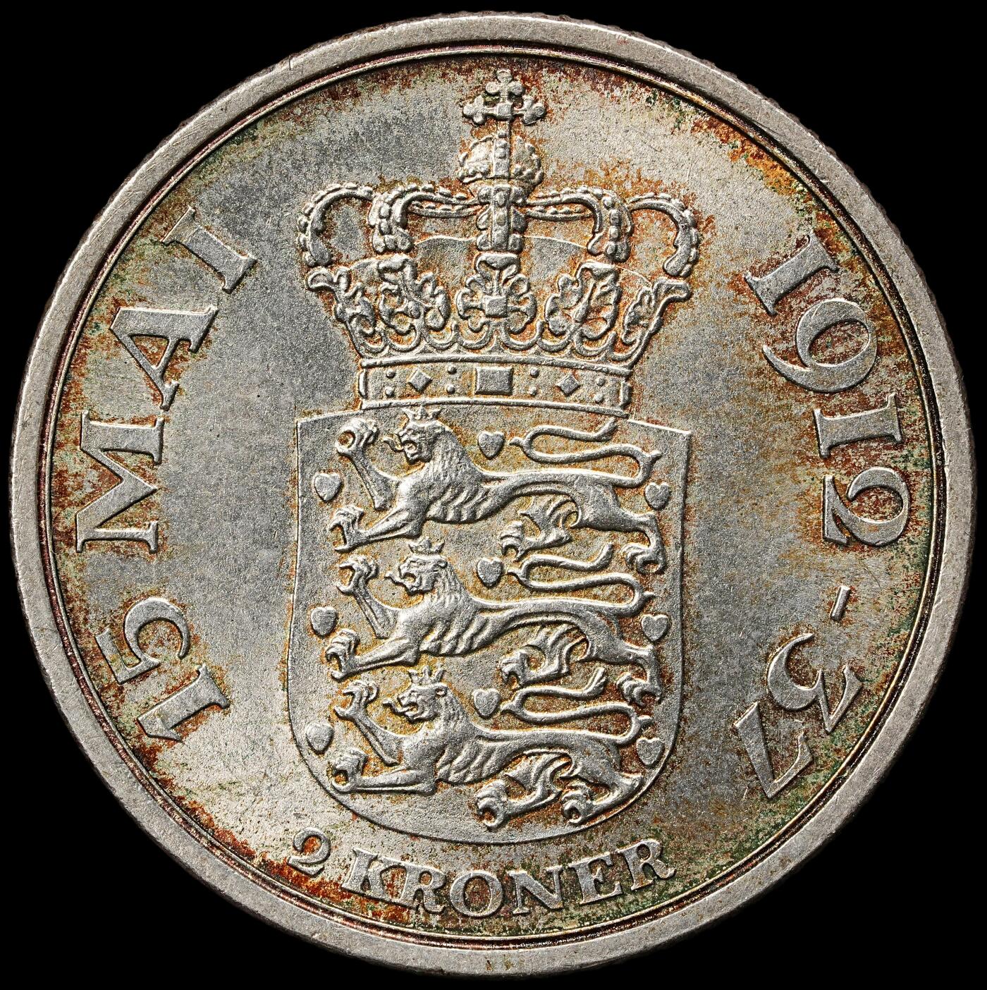 修遠堂世界钱币第九十八期