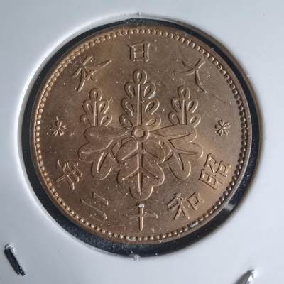 沼泽如烟--第941场 - 昭和十二年桐叶一钱