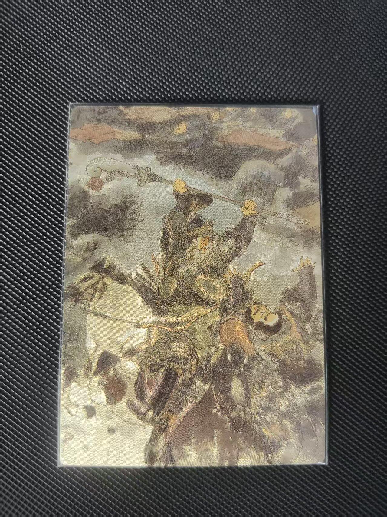 夜之极第三十七期 （12月20日周六晚9点截拍，欢迎竞拍）