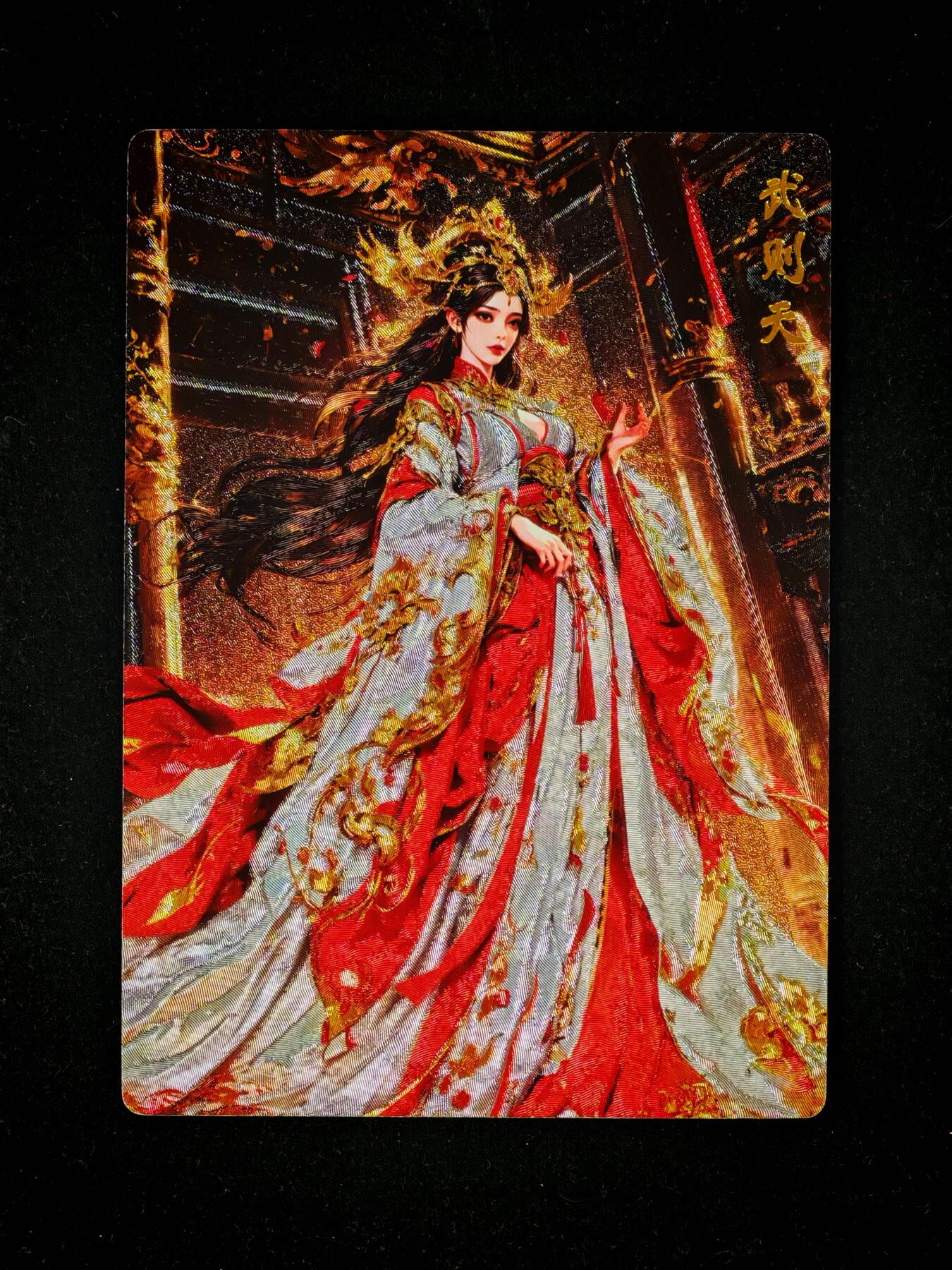 琦卡当当铺～第26期★★各种小漏~支持寄存★★~【9点40结束】扫码加群抽[包邮券]~ 奇点卡牌 宗rich绘武则天 粗闪