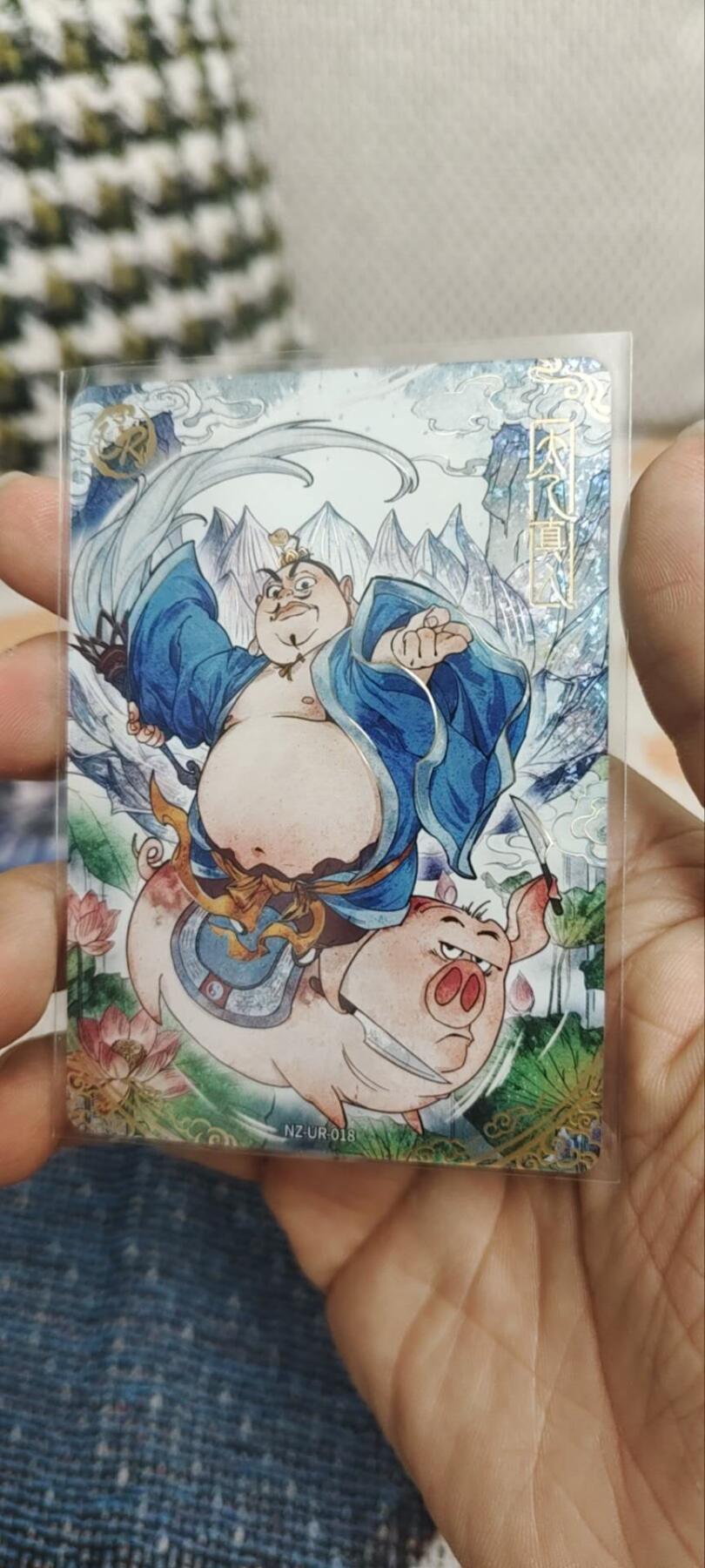 秋原瞳的小店第三十期（卡游三国凑套必备，众多大卡位，总有一个适合你） 卡游哪吒ur太乙真人漫画色