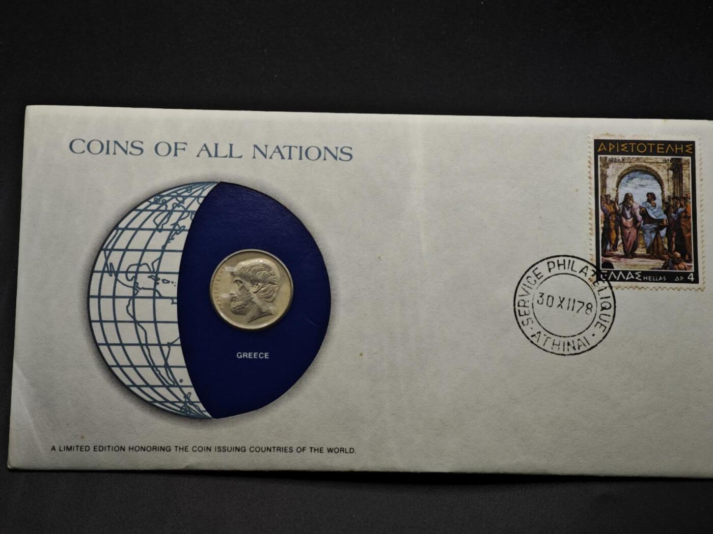 【淘币小摊】实时拍第八百三十三拍   散币场   满百包邮可预留二周 每周一统一发货   希腊1976年5德拉克马邮币封