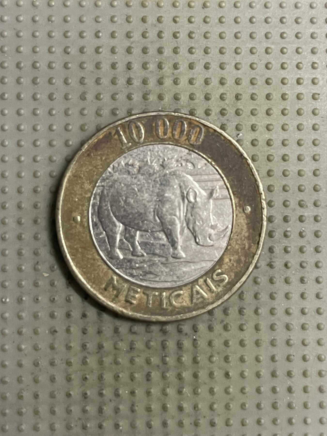 2025年第142场各国散币拍卖（总第142场） 莫桑比克2003年10000梅蒂卡尔