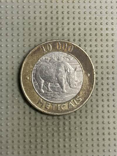 2025年第142场各国散币拍卖（总第142场） - 莫桑比克2003年10000梅蒂卡尔
