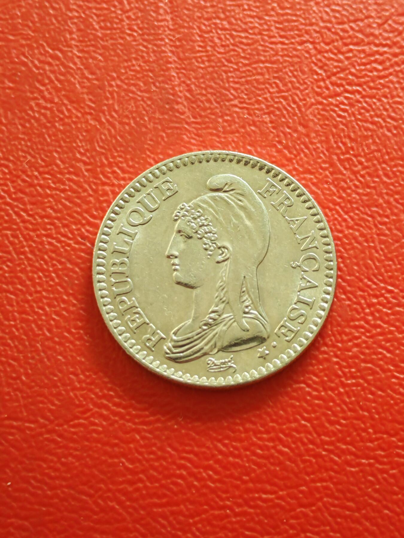 【云涧收藏】第八十四场