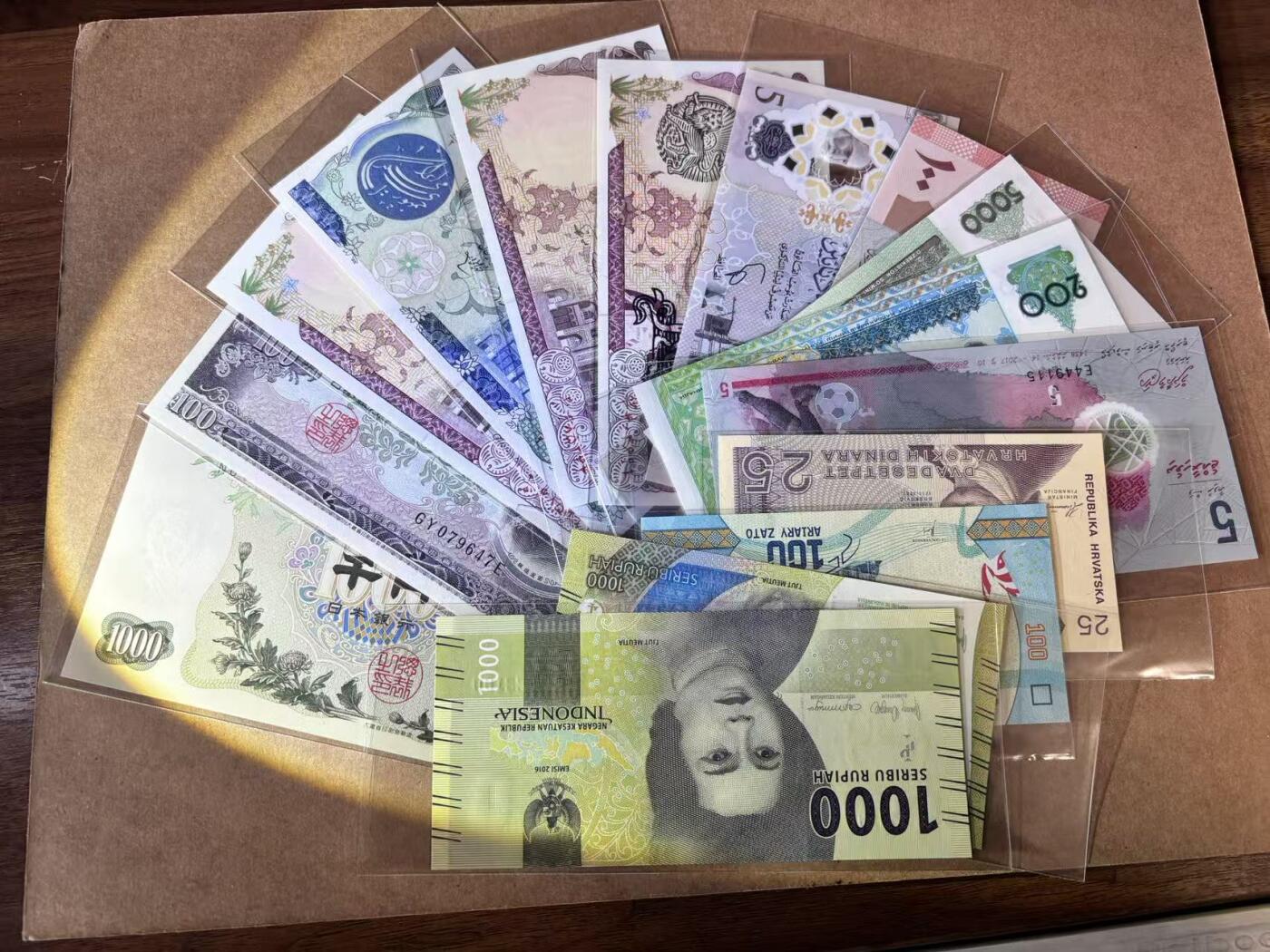 【Blue Auction】世界纸币精拍第765期——18级TOP拍卖/信誉/品质/专业/高效💫 【一组15张】多国纸币一组 全新UNC