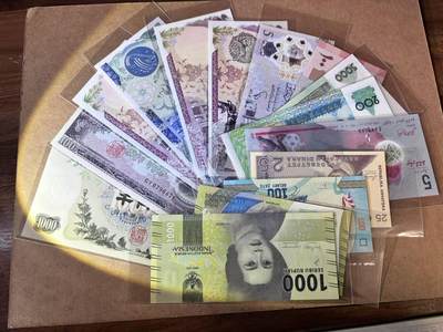 【Blue Auction】世界纸币精拍第765期——18级TOP拍卖/信誉/品质/专业/高效💫 - 【一组15张】多国纸币一组 全新UNC