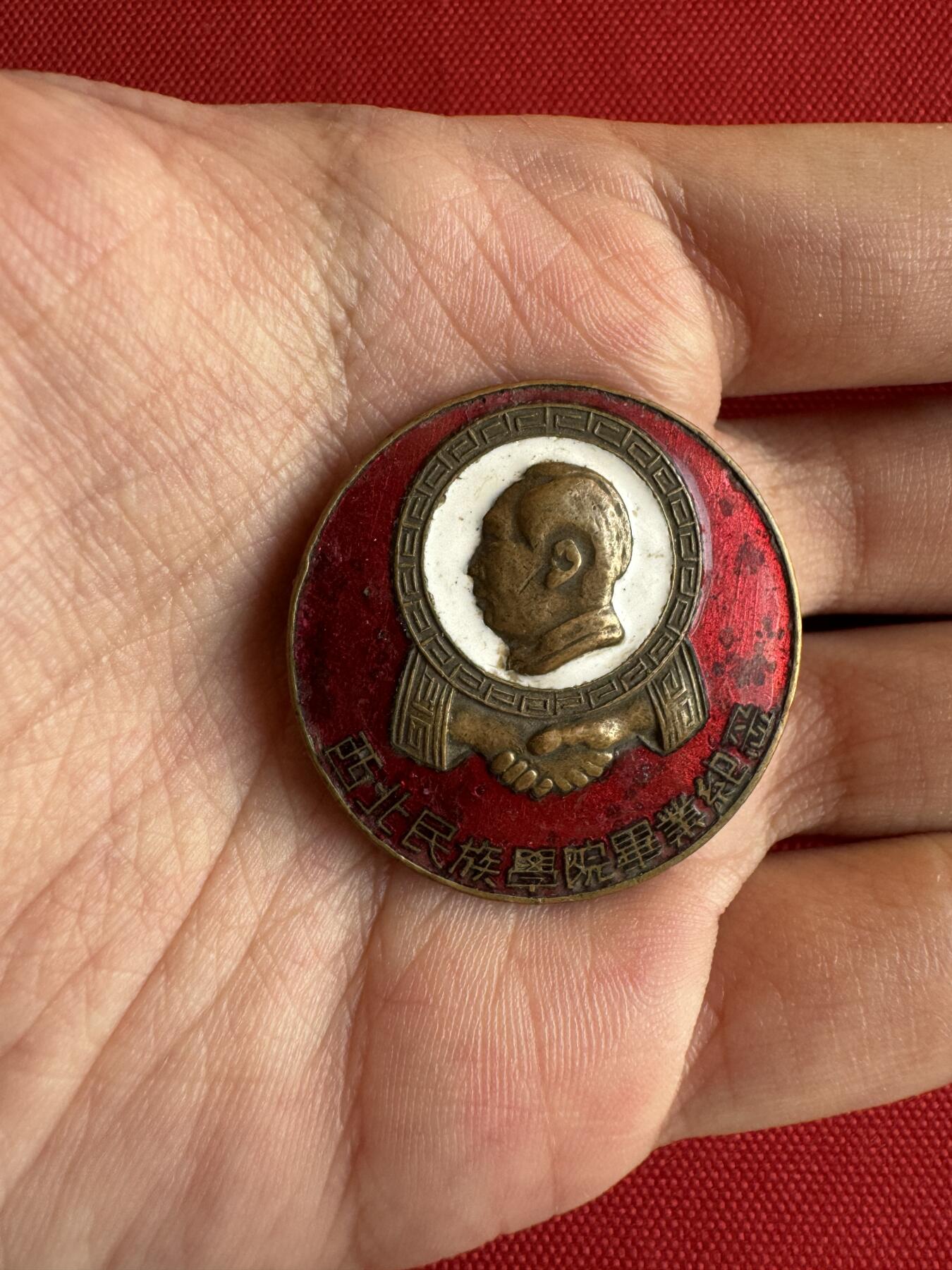 五哥徽章群   20号周六晚上八点4群联拍 铜章