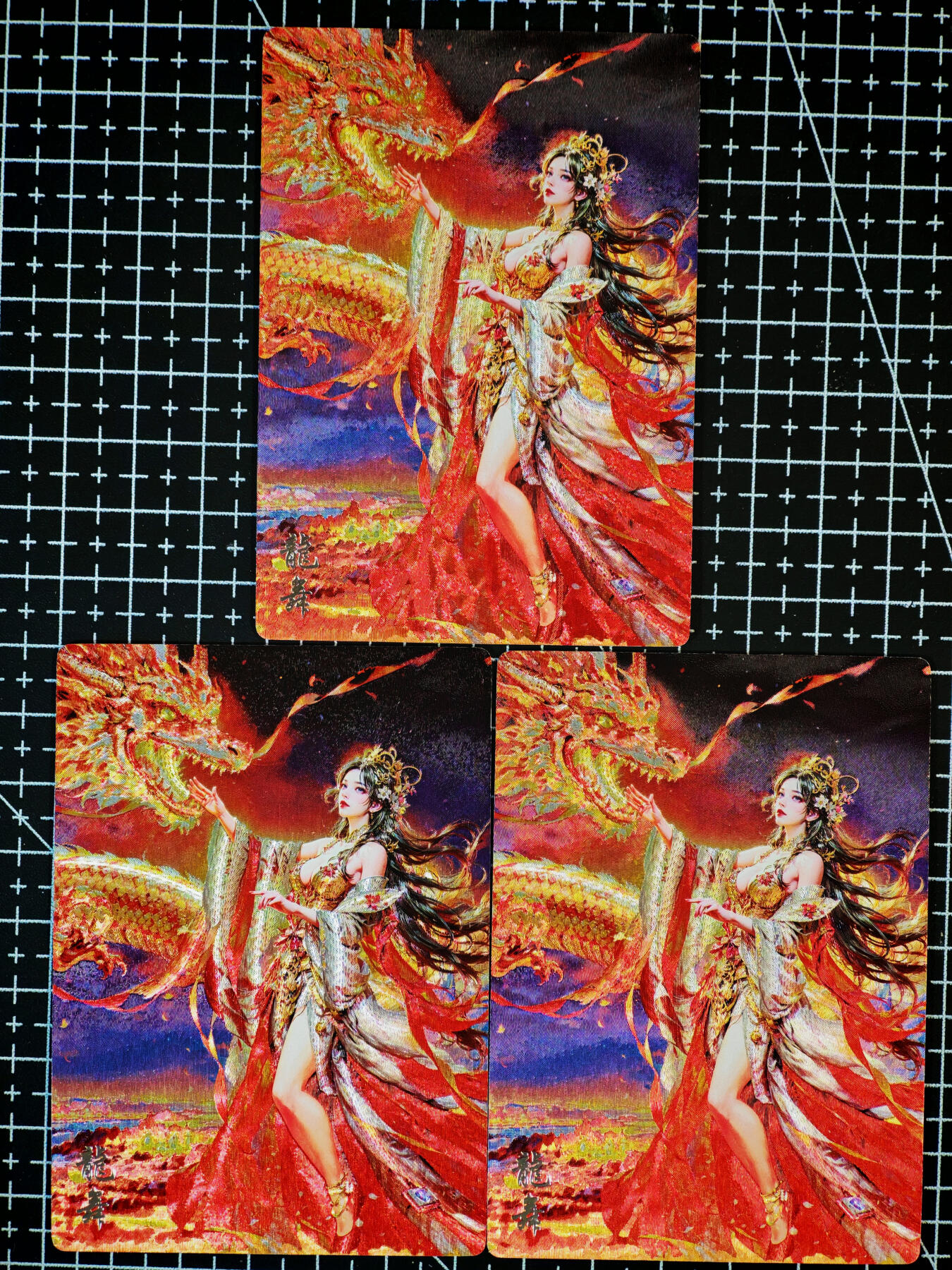 琦卡当当铺～第26期★★各种小漏~支持寄存★★~【9点40结束】扫码加群抽[包邮券]~