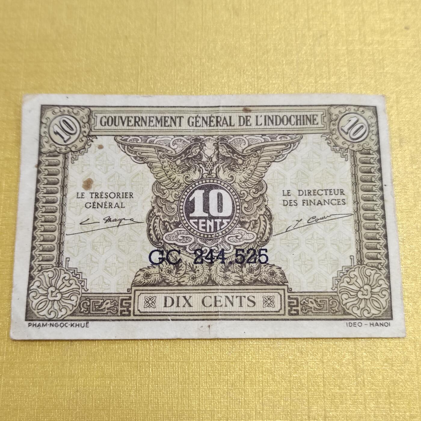 PCAI钱币  20-667  钱币证章小专场