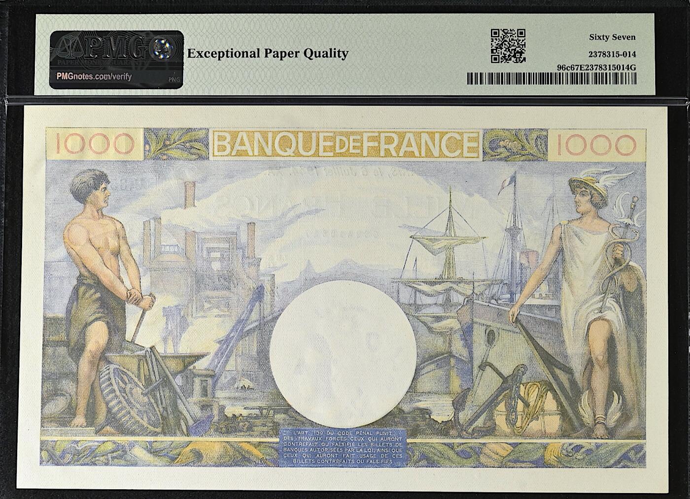 《艾美收藏》第225期-12.15周日外币精选场