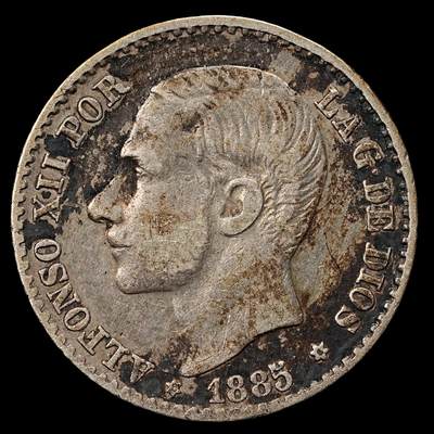 修遠堂世界钱币第九十八期 - 1885年西班牙双柱50分银币 2.47g，含银83.5%