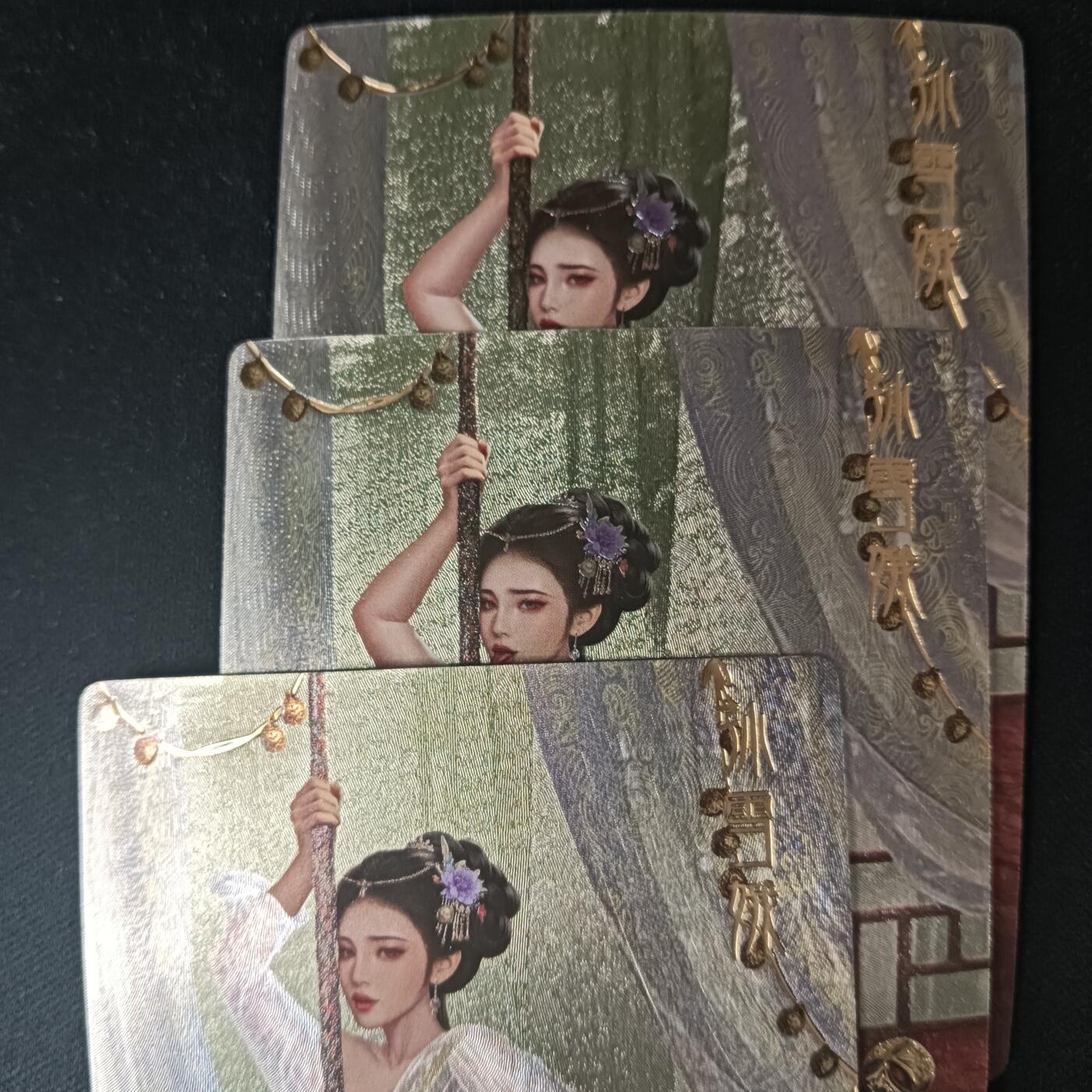 花开卡拍第53期（12月28号周日截拍，品控勿拍!!!拍品不寄存，运费5元，自制卡难免瑕疵，可能存在轻微撞角爆边等出厂瑕疵，品控介意勿拍！） 卡颜月色 jpm 孙雪娥 第三张特藏 粗闪3张