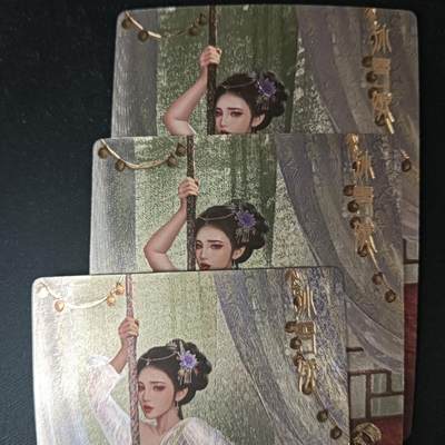 花开卡拍第53期（12月28号周日截拍，品控勿拍!!!拍品不寄存，运费5元，自制卡难免瑕疵，可能存在轻微撞角爆边等出厂瑕疵，品控介意勿拍！） - 卡颜月色 jpm 孙雪娥 第三张特藏 粗闪3张