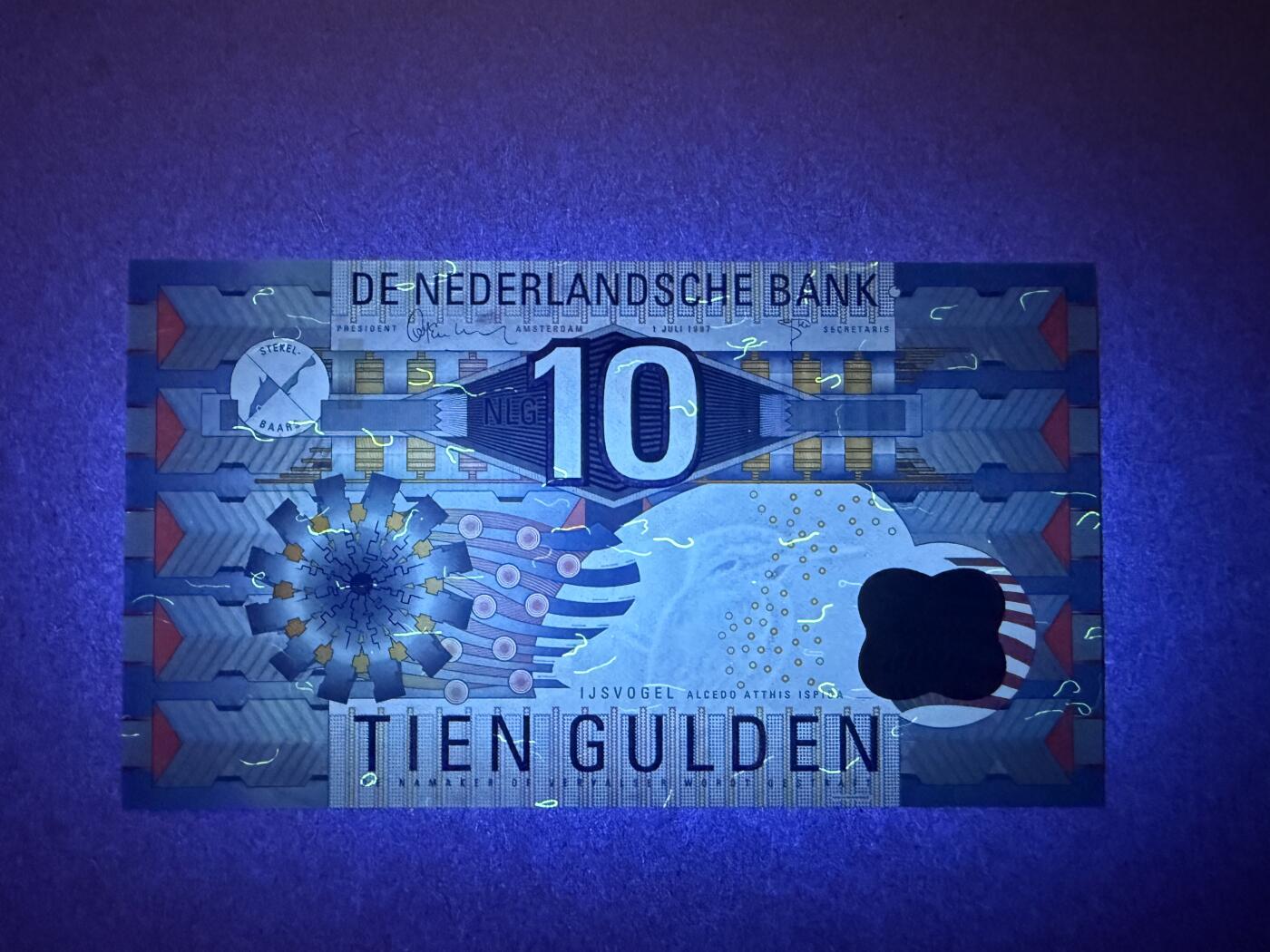 《艾美收藏》第225期-12.15周日外币精选场 荷兰10盾 UNC 1997年齿轮版 无4