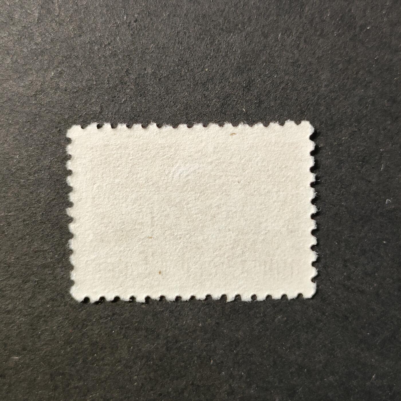 嘉禾收藏    【第412期】            无佣金、可寄存、满30元包邮 邮票一枚