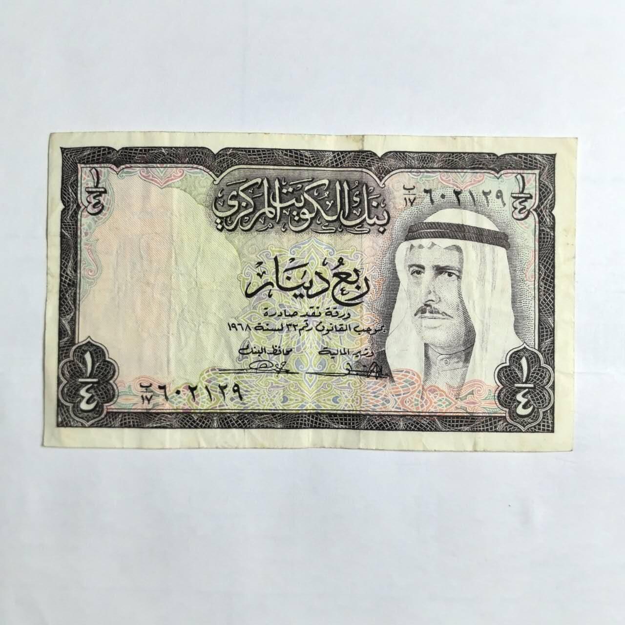 各国外币第103期 品种好部分全新