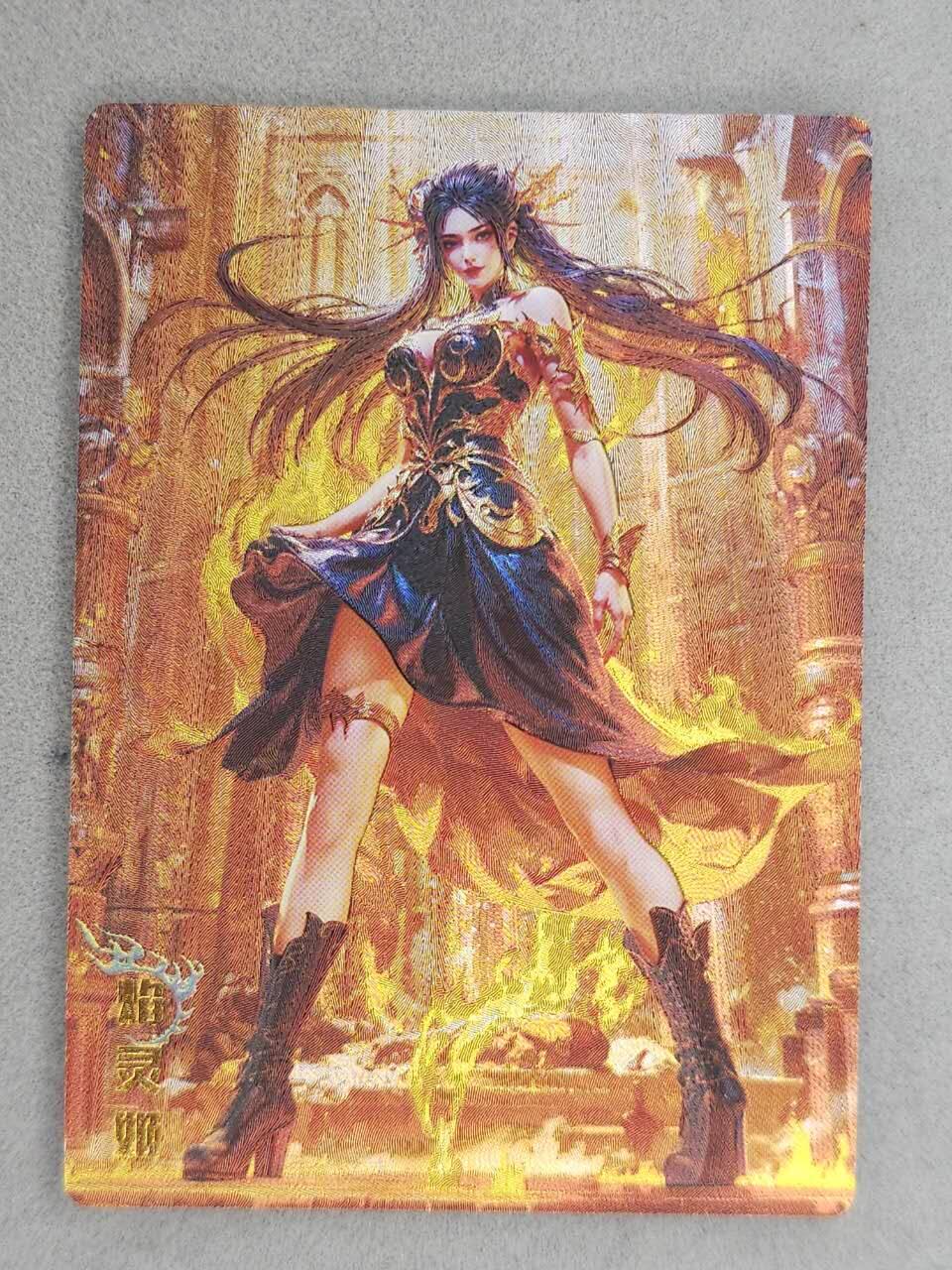 龙虎卡牌-六八场（无佣金，周六结拍，欢迎送拍）