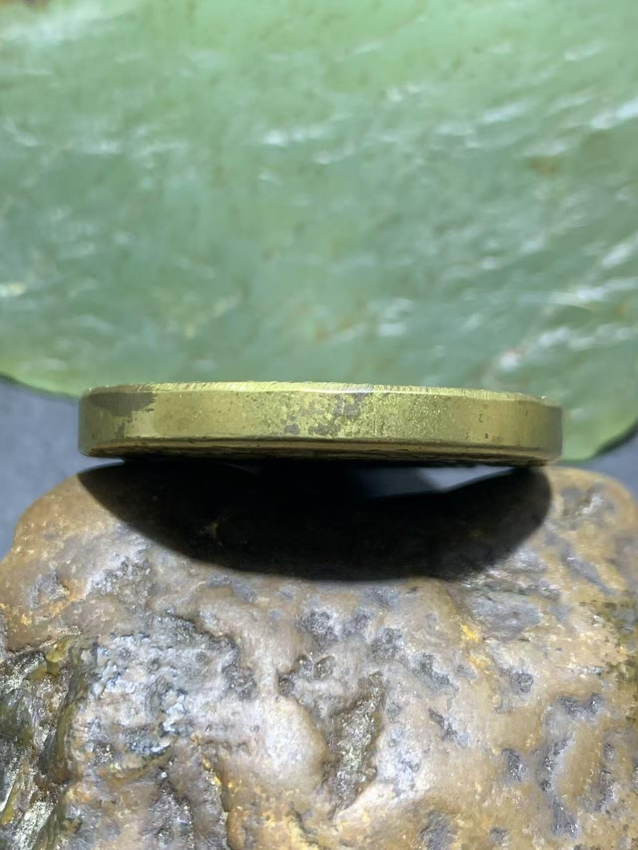 精美黄铜大智文殊菩萨护身牌一个，