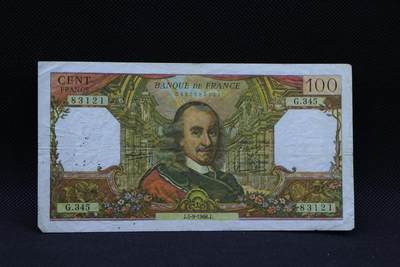 【淘币小摊】限时拍第八百三十四拍  纸币场  满百包邮可预留两周  周一统一发货  -   法国1968年100法郎纸币【有折】