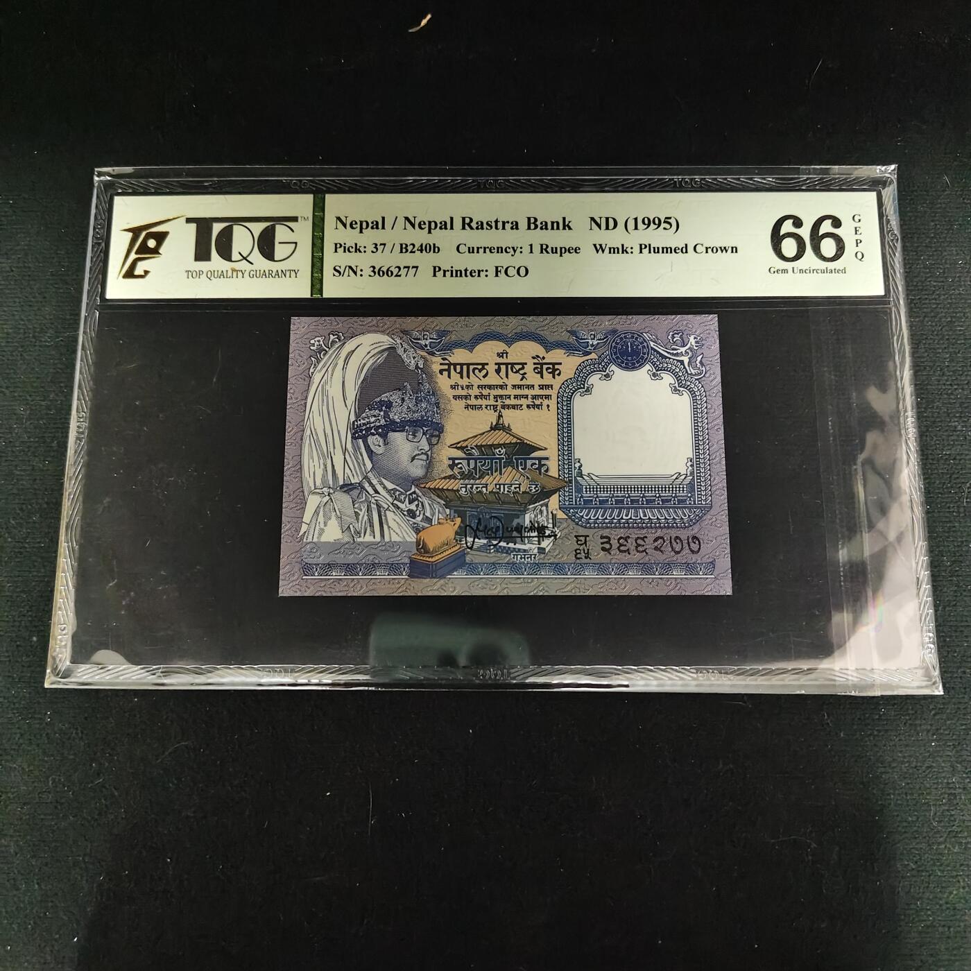 【全场包邮】纯粹捡漏拍488场（免费代拍第25场）