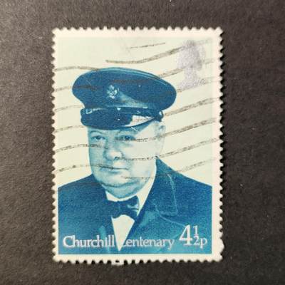 嘉禾收藏    【第412期】            无佣金、可寄存、满30元包邮 - 丘吉尔