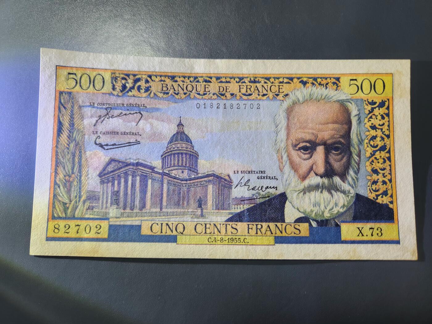 12月20号晚上8点 外国纸币自动截拍第74场