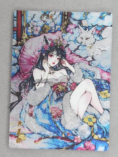 龙虎卡牌-六八场（无佣金，周六结拍，欢迎送拍） - 粗闪卡 奇点 九尾狐