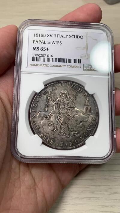 万国钱币拍卖第058期（万国新年大拍）