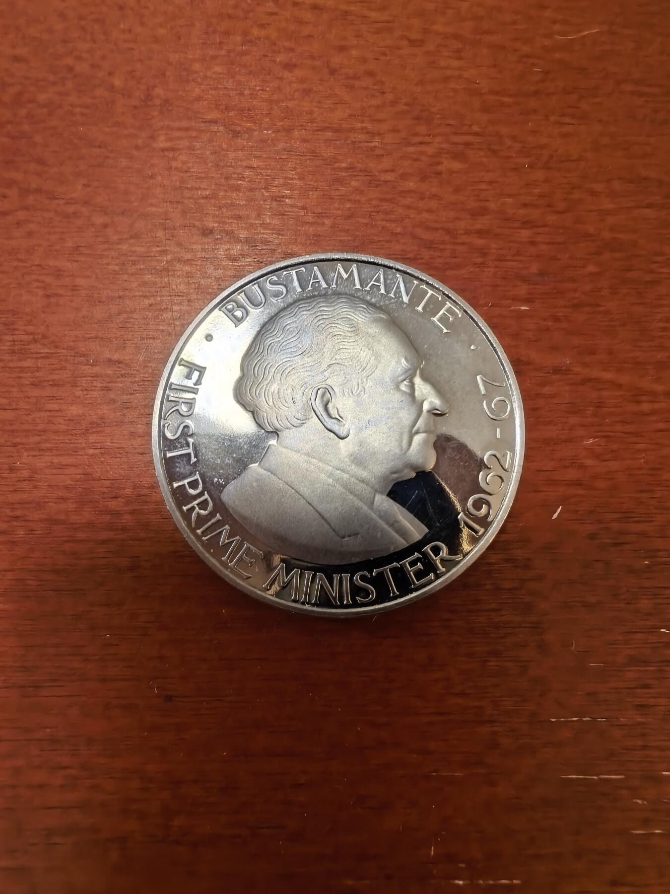 长老汇蛇年精选第八十四场拍卖