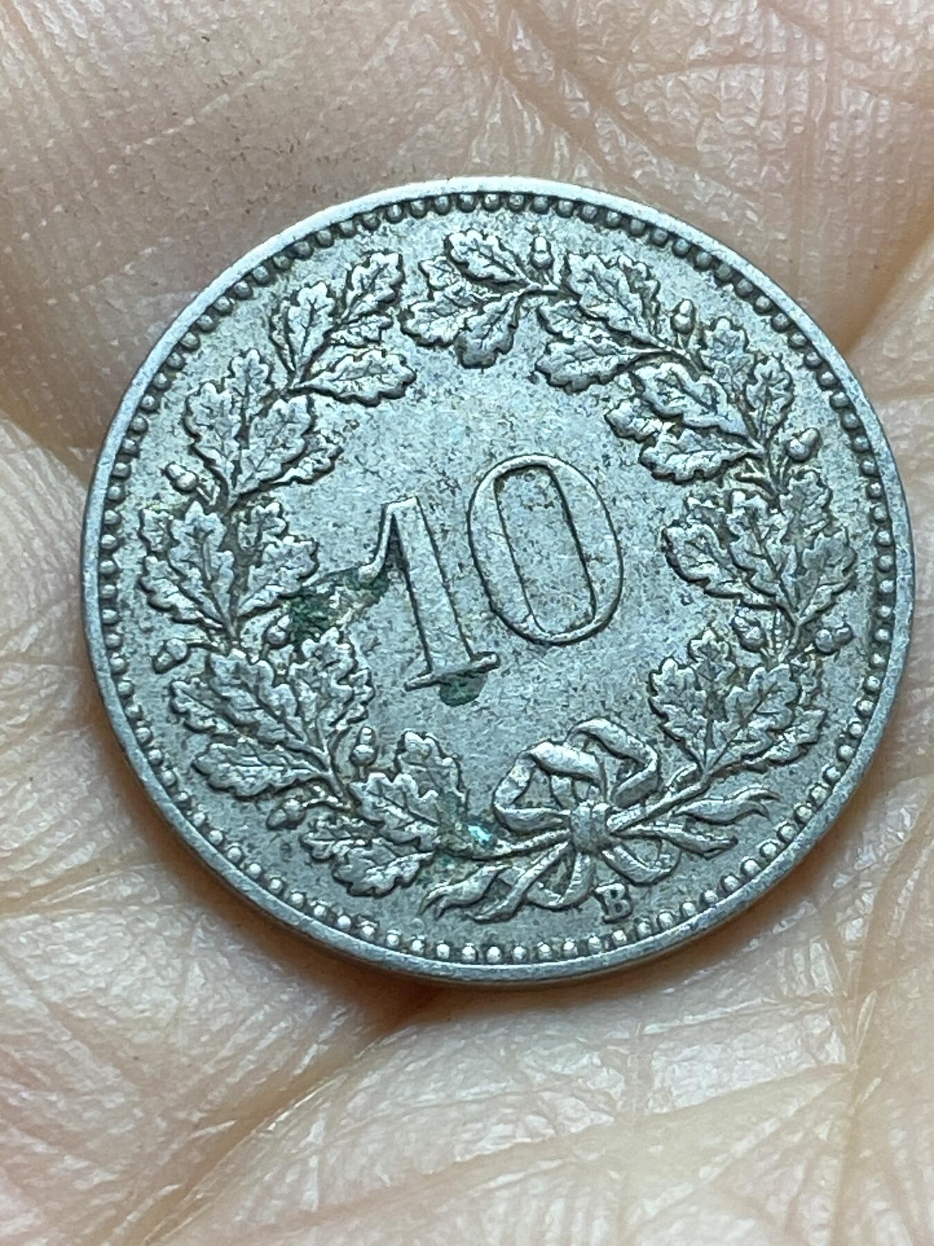 2025年第一百三十八场(总第一百六十四场）外国好品散币场(免佣金)