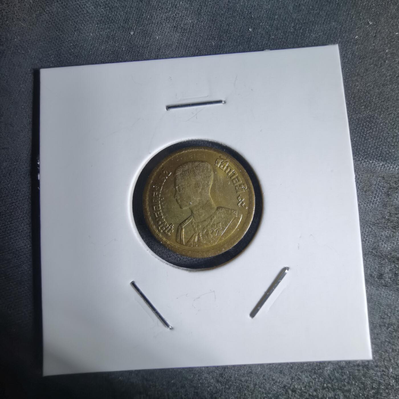 沼泽如烟--第941场 泰国