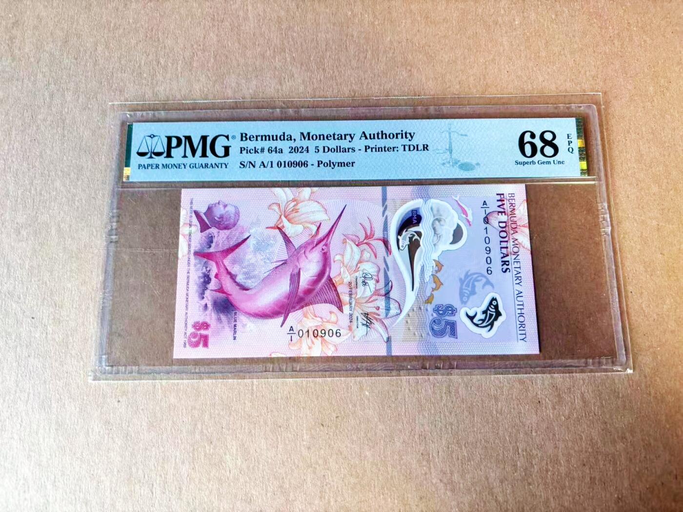 【Blue Auction】世界纸币精拍第765期——18级TOP拍卖/信誉/品质/专业/高效💫 【A/1首发冠 倒置号 获奖钞】百慕大 2024年5元 PMG68EPQ高分