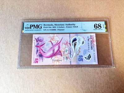 【Blue Auction】世界纸币精拍第765期——18级TOP拍卖/信誉/品质/专业/高效💫 - 【A/1首发冠 倒置号 获奖钞】百慕大 2024年5元 PMG68EPQ高分