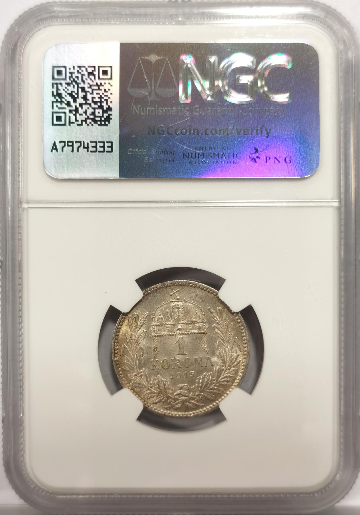 博洋堂世界钱币拍卖第153期（全场包邮）