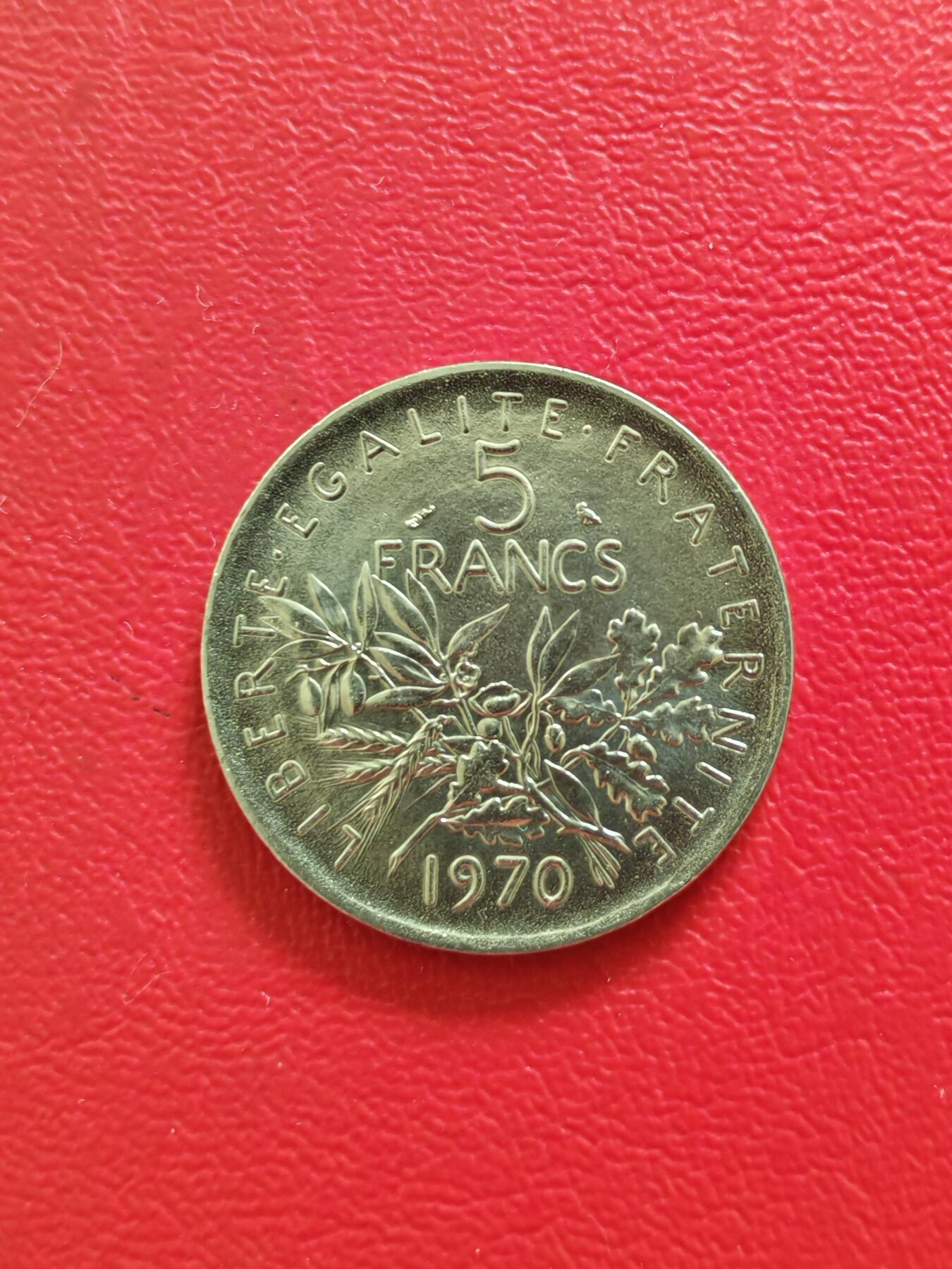 【云涧收藏】第八十四场 法国1970年5法朗，BU